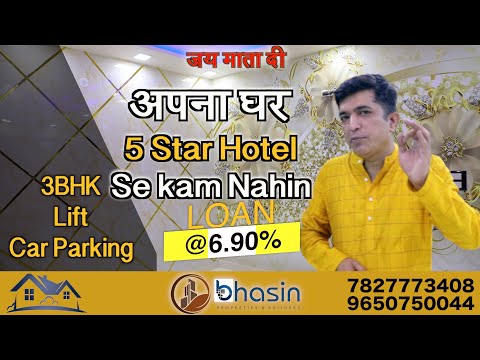 amazing-3bhk-in-mohan-garden-pipal-road-uttam-nagar-@6.90%-roi-with-80-%-finance