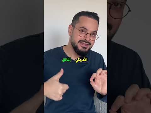 مجاعة قادمة