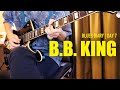 Blues Diary | B.B. King - Quick & Powerful Trick (Day 7)
