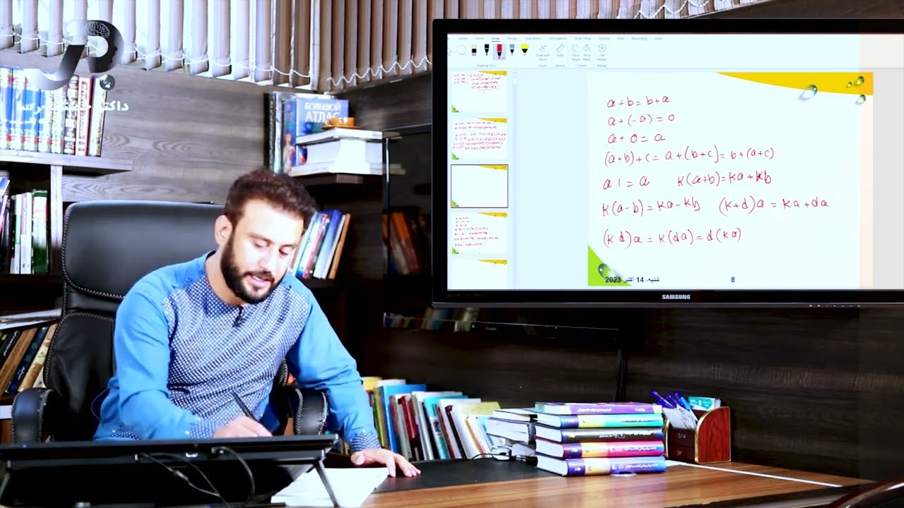 ریاضی درس 162| ویکتورها | بیننده باشید و با دیگران نیز شریک کنید |   @RasaAcademy2023