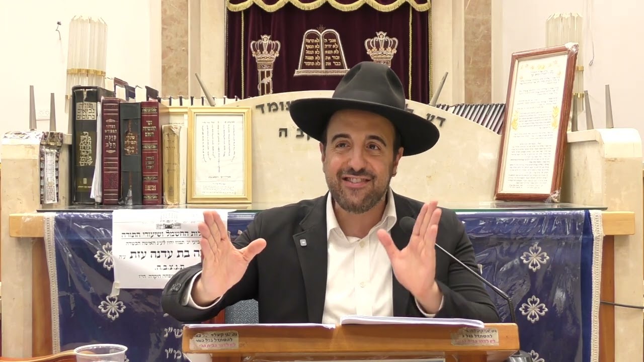 הרב מאיר אליהו | נוער נושר | יזדים - ה׳תשפ״ה