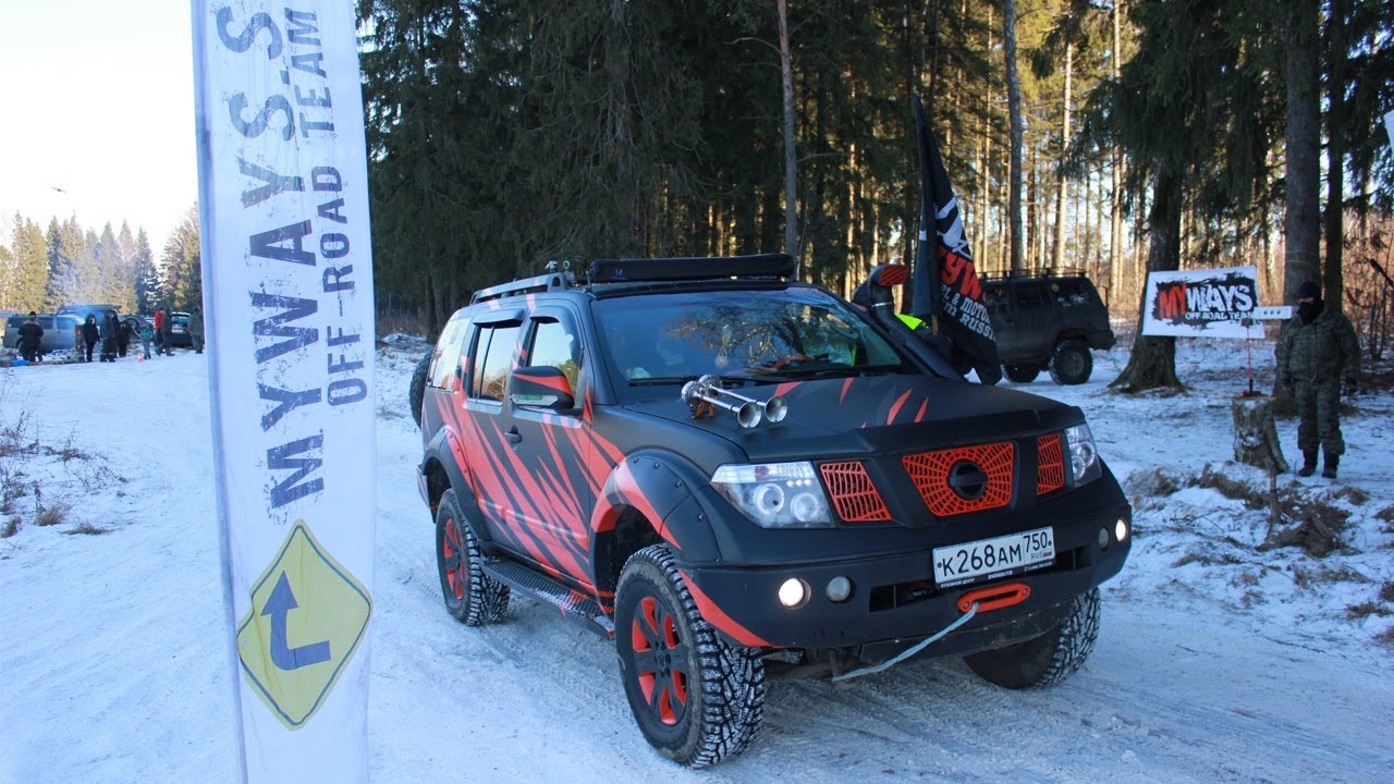Nissan pathfinder r51m