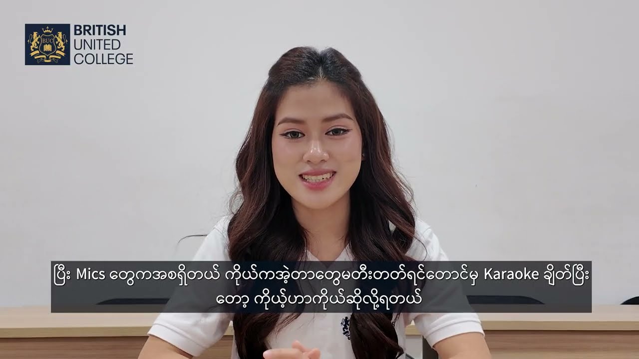 BUC International Foundation Programme Student Testimonial | Silar Win