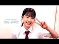 乃木坂46 筒井あやめ - ガラスの翼 〜 星の金貨