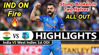 Ind Vs WI 1st ODI Match Highlights 2026 | India Vs West Indies Highlights