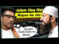 किधर भी दावत दे दो ! How Can A Muslim Defend Islam When He Even Read Quran Once #exmuslimsameer