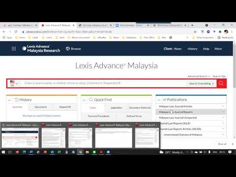 การอบรมฐานข้อมูลอิเล็กทรอนิกส์ Lexis Advance (ภาคภาษาไทย)
