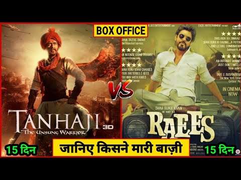 tanhaji-day-15-box-office-collection-|-raees-movie-|-ajay-devgan-vs-shahrukh-khan