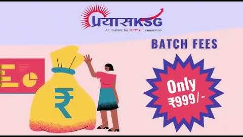 Upcoming MPPSC Prelims 80 Days Exclusive Live Online Classes By @PrayasKSG  at Just 999 INR