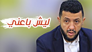 لو هو صيحيح مخلص | سلطان الطرب حمود السمه | روووعه