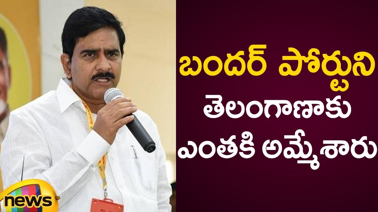 TDP Leader Devineni Uma Sensational Comments On YCP Over Bandar Port | AP Political News | MangoNews