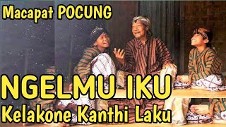 Tembang Macapat :  Pocung - 'Ngelmu iku kelakone kanthi laku...'