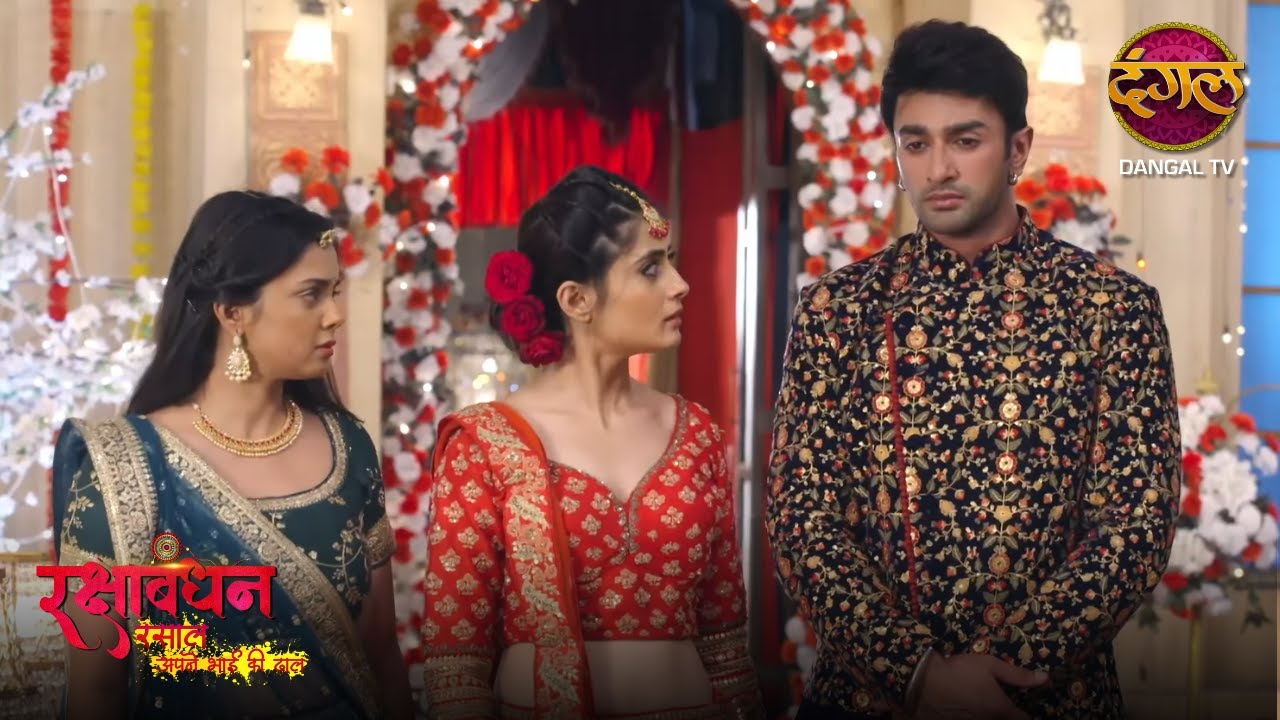 भाई - बहन का अनोखा बंधन | Full Episode 76 | Rakshabandhan | Desi Drama सीरियल | Nyra Banerjee