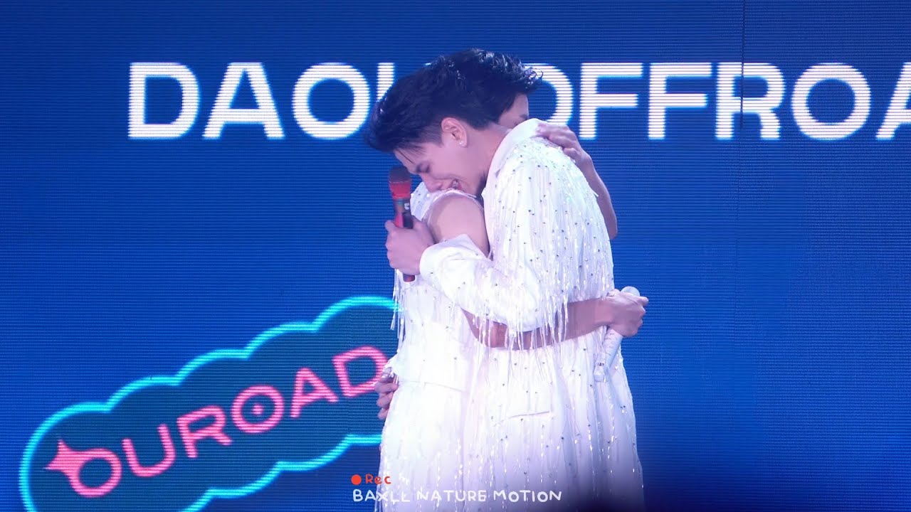 250719 Daou Offroad ต้าห์อู๋ ออฟโรด - In my mind - LOVE AT FIRST FLIGHT FANCON @ Thunder Dome