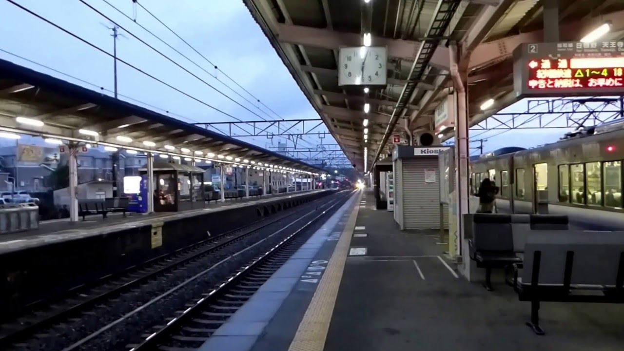 阪和線287系 特急くろしお 和泉砂川駅通過 Youtube