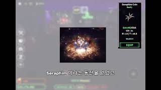 Roblox Heads, Please! 게임 추천