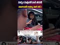 మద్యం మత్తులో లావణ్య హల్చల్ | Hero Raj Tarun Ex Girlfriend Lavanya Hulchul | JAI SWARAJYA TV