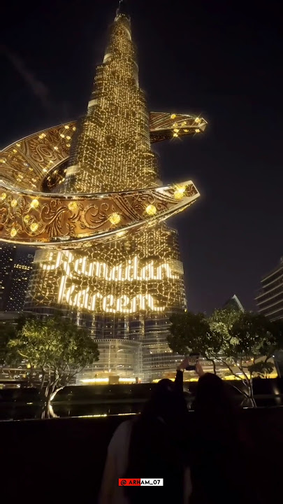 Ramzan Mubarak Status 2025 | Ramzan Status | Ramzan Coming Soon Status 2025 | Coming Soon Ramzan