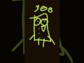 300