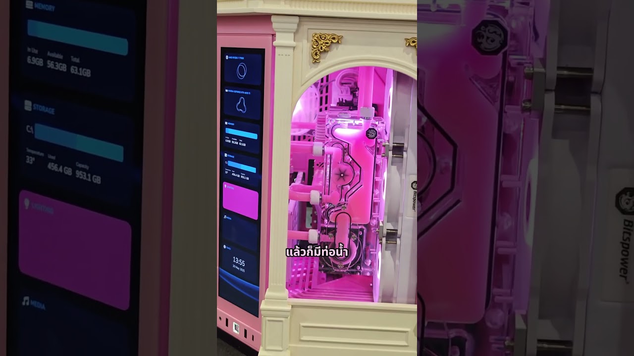 คอม MOD สีชมพูหวาน ๆ น่ารัก เจ้าหญิงเวอร์ ! #computex #computex2025 #gskill