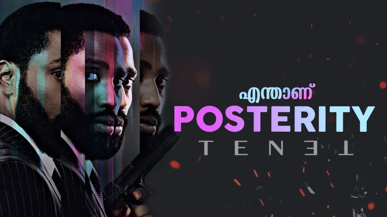 tenet-posterity-theory-explained-in-malayalam-tenet-army-posterity