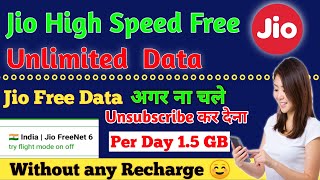 free internet in jio sim without recharge | jio unlimited data trick | jio free data trick today screenshot 5