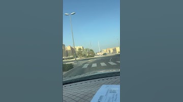أواخر سورة يونس | خواتيم سورة يونس | | 2025