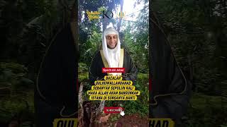 Lapalkan Qulhuwallahuahad #shortvideo #shortsfeed #live #alijaber #shorts #viral #viralvideo #fyp