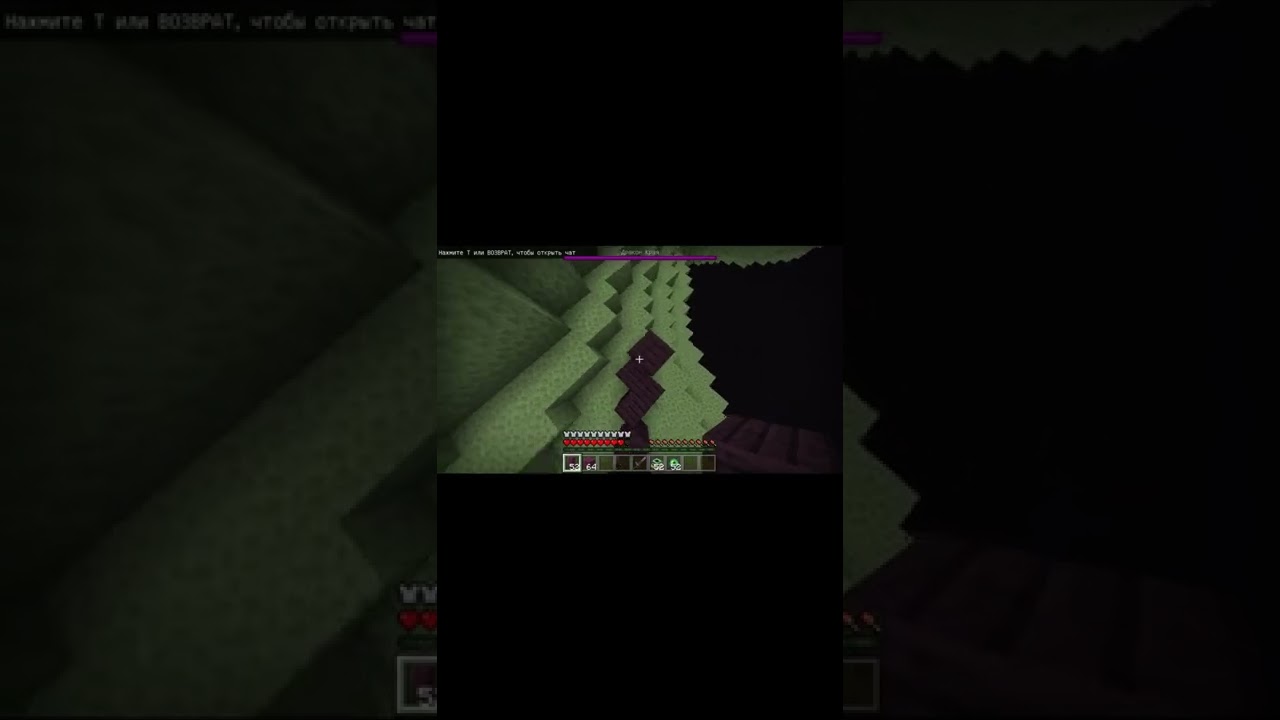 МАЙНКРАФТ, НО ЕСЛИ Я ОБРАДУЮСЬ ТО ПРОИГРАЮ