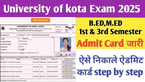 Uok semester exam admit card 2025 | B.ED 3rd semester admit kaise nikale 2025 | bed admit card 2025
