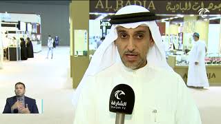 أخبار الدار | خالد بن عبدالله القاسمي يفتتح معرض الشرق الأوسط للساعات والمجوهرات