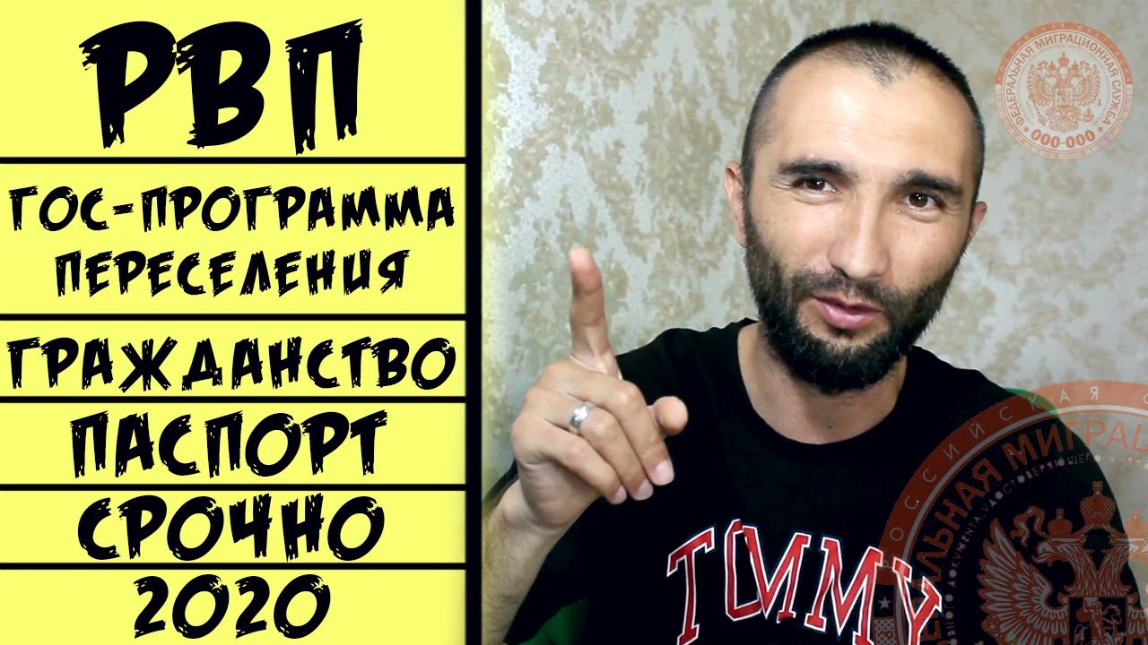Маз барои танг кардани