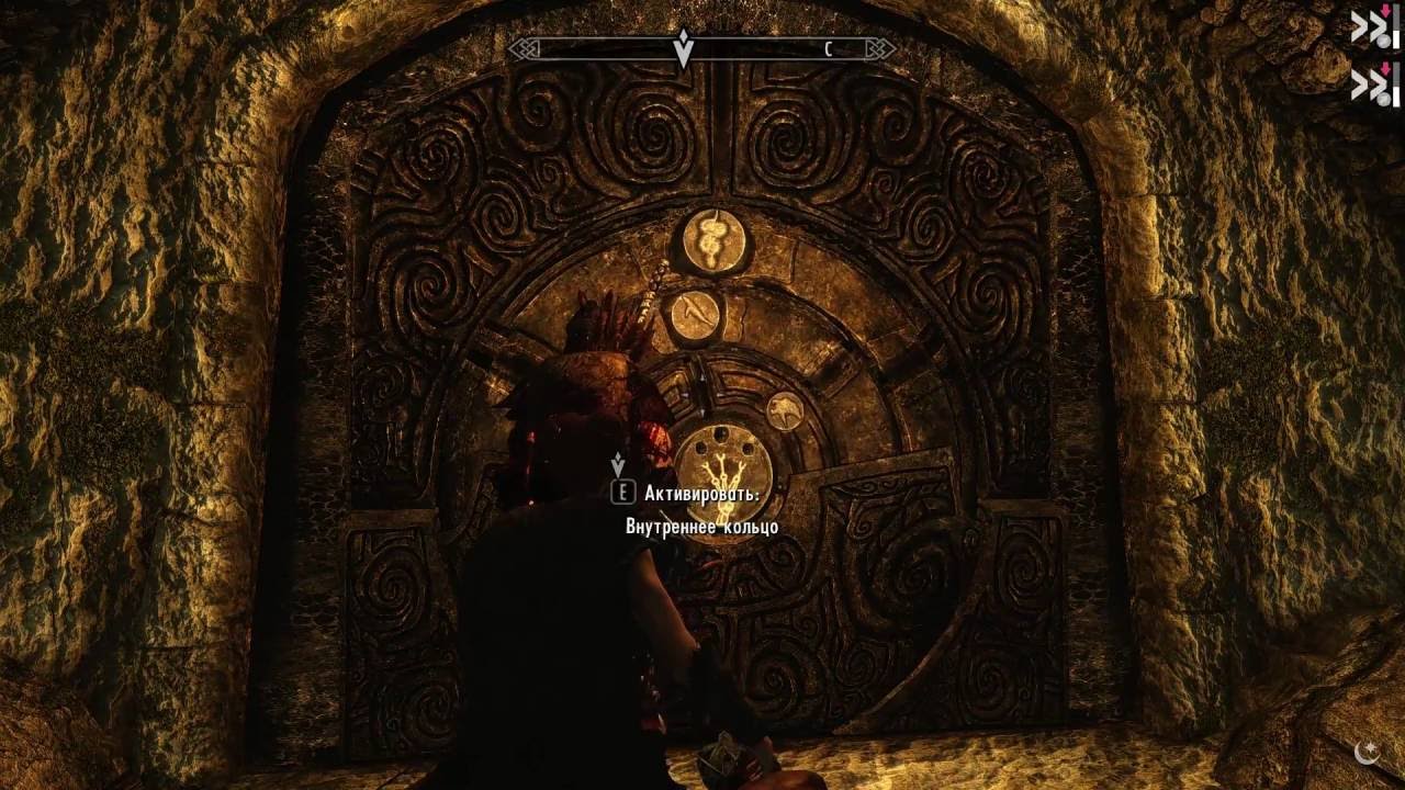крипта за ходьбу. скулдафн храм комбинация коготь.