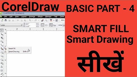 CorelDraw Smart Fill & Smart Drawing Tutorial Hindi ||