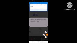 new family ID ka print aise download Karen screenshot 3