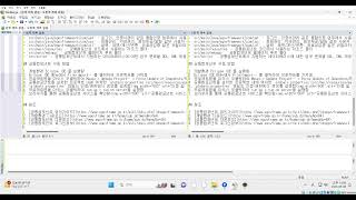 PMD로 소프트웨어 보안약점 진단하고 제거하기-EgovFileScrty