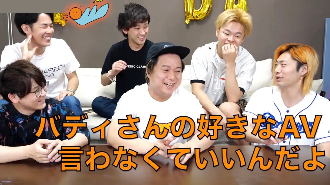 バディさん活躍名シーン集【東海オンエア】