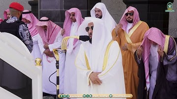 تلاوة جميلة لسورتي الفيل وقريش للشيخ د. عبدالله الجهني | صلاة الجمعة 23 ذو القعدة 1445هـ