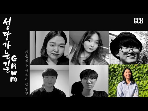 영상썸네일