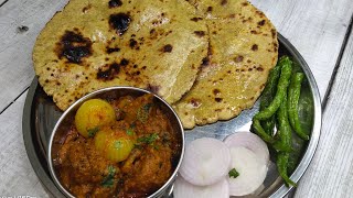 ये लंच थाली अगर एक बार खाली तो बार बार खाने का मन करेगा  Aloo Pyaaz Ki Sabzi With Bejad Ki Roti 23