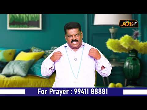 வாய்க்கு காவல் வையுங்கள் | இரட்சகர் இயேசு கிறிஸ்து திருச்சபை | BISHOP. DR. J. MAGESH | 7.10.26 |