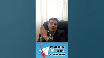 Штраф за парковку на газоне | адвокат Дмитрук | АДВОКАТ | ЮРИСТ | СОВЕТНИК