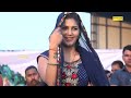 लत लग जायेगीSapna Chodhary New Haryanvi  Song Mp3 Song