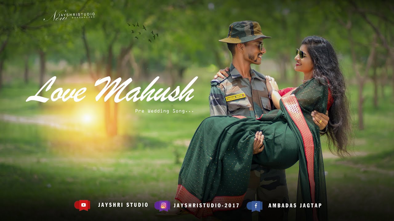 lovely couple romantic pre wedding shoot Rutik & Anamika Jayshristudio 9545601365