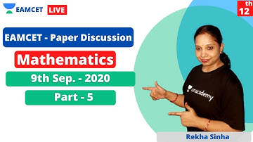 EAMCET 2020 : Paper Solution | EAMCET Mathematics | Crack EAMCET 2021 & 2022 | Rekha Sinha