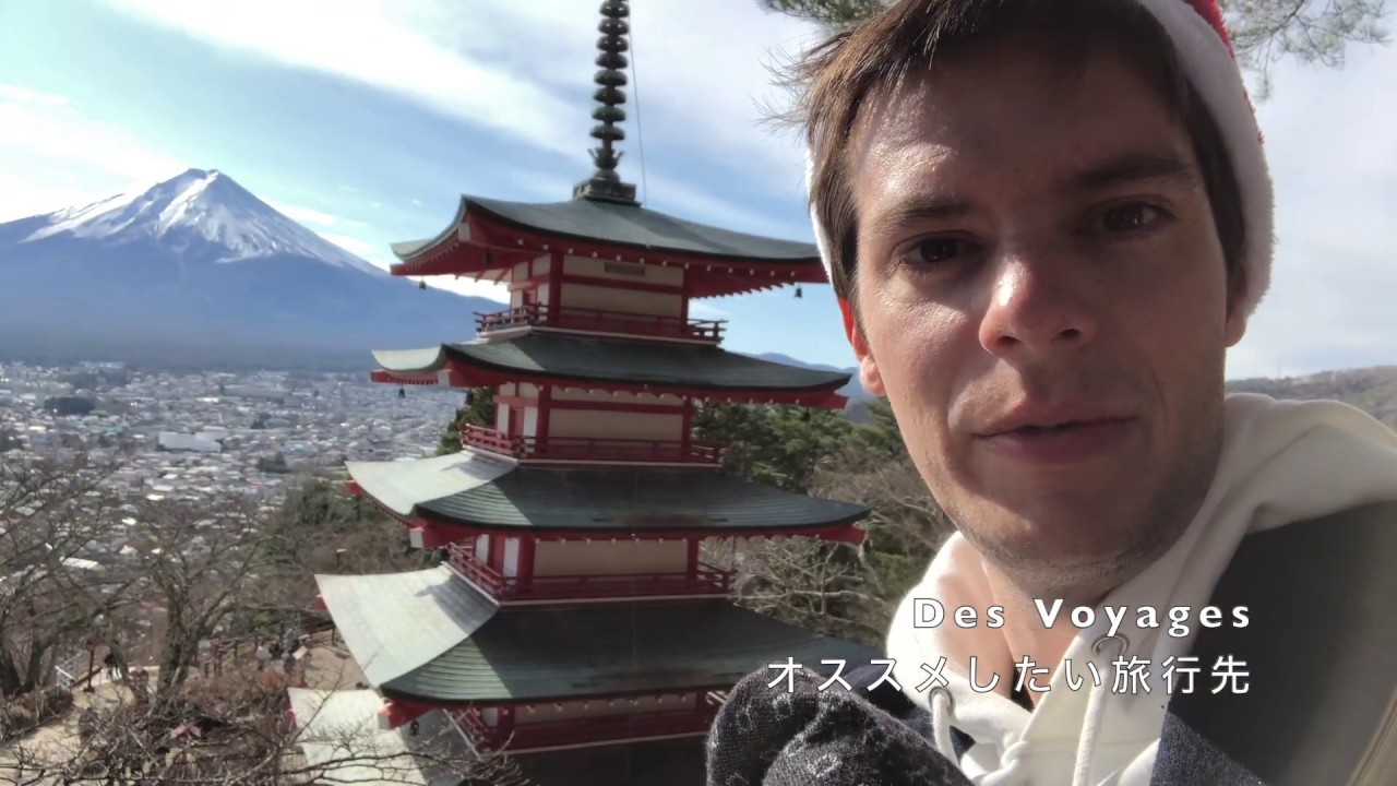 Axel in Japan Youtube Start YouTube