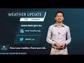 ⚠Severe Weather Update: Tropical cyclone Penny 01 January 2019
