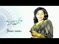 تغريد العشره عنادك ده المشكله جديد الاغاني السودانيه 2021 تغريد العشره عنادك ده المشكله جديد الاغاني السودانيه 2021