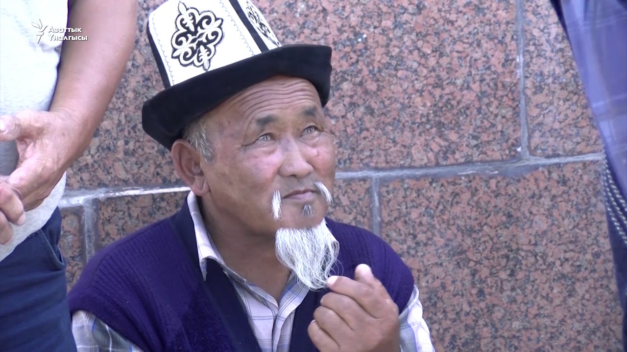 Папанды козгогон жер чыры