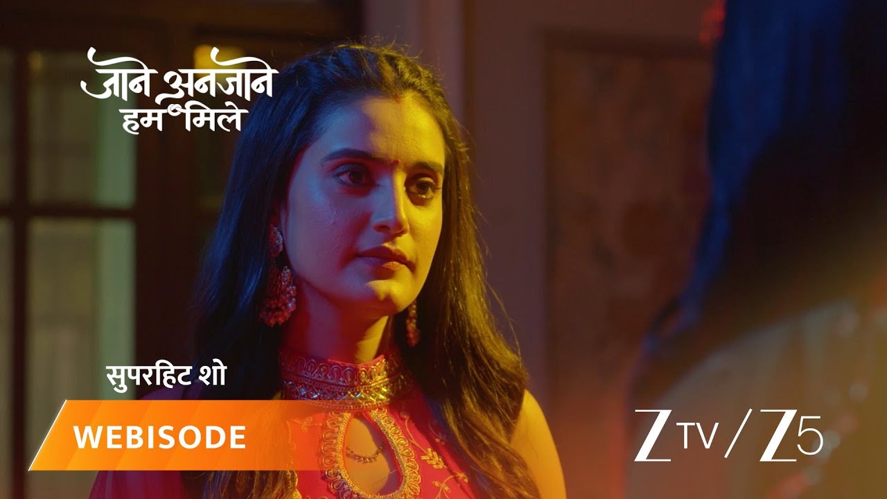 JAANE ANJAANE HUM MILE | विक्रांत ने उन्नति को बच्चे के लिए कहा